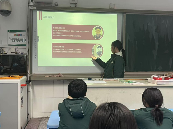 立德树人扬美德,国学智慧承十法 (13) 立德树人扬美德,国学智慧承十法 (13)